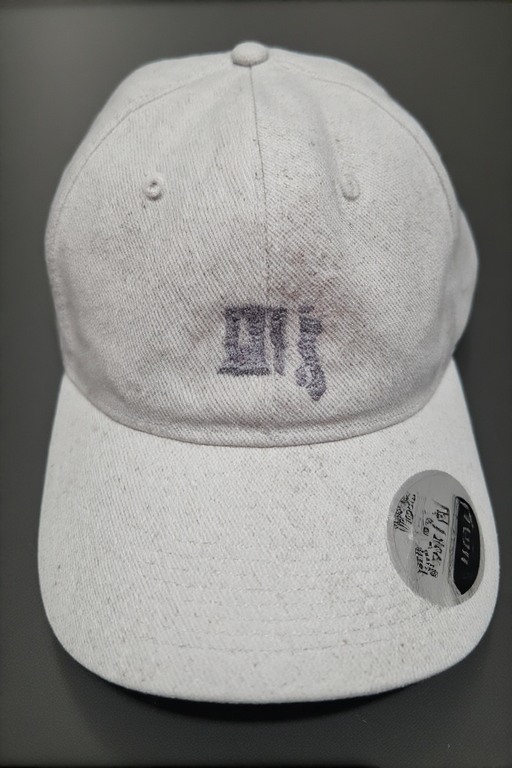 Farklı renk ve modellerde promosyon şapka koleksiyonu, kurumsal etkinlikler için ideal.